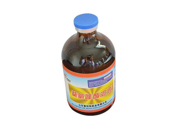 產(chǎn)品名稱