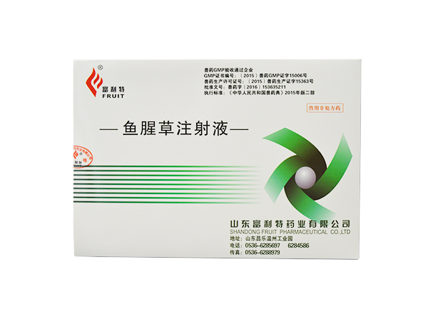 產(chǎn)品名稱