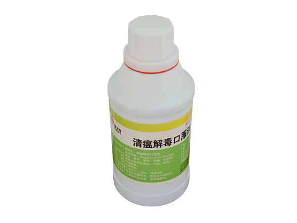產(chǎn)品名稱